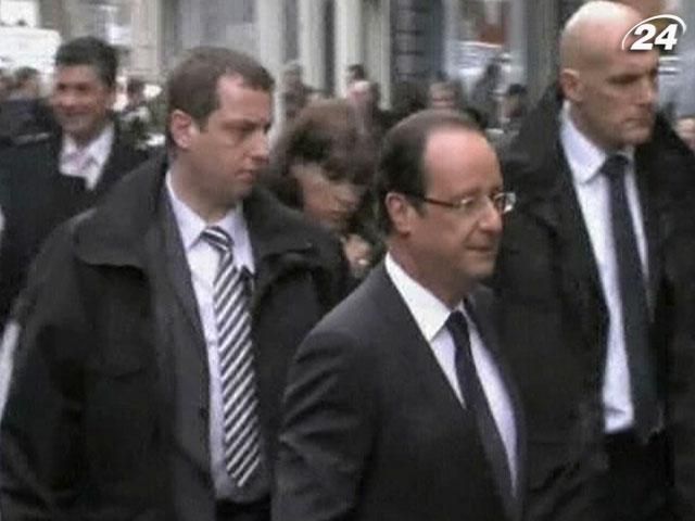 Охоронці Президента Франції Франсуа Олланда забули зброю Охоронці Президента Франції Франсуа Олланда забули зброю