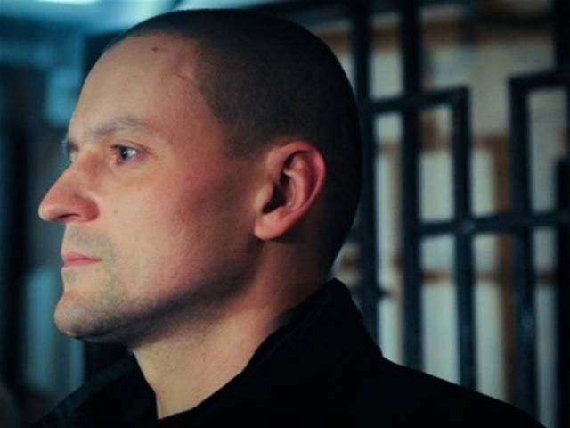 Удальцова засудили до 240 годин обов'язкових робіт Удальцова засудили до 240 годин обов'язкових робіт