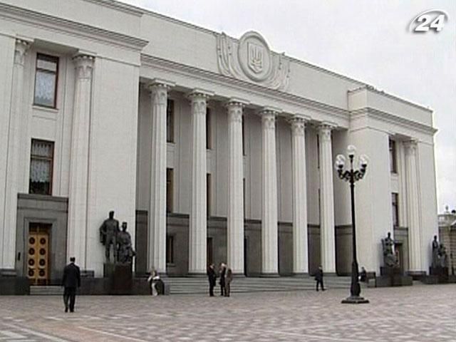 Уряд хоче уніфікувати ставки єдиного внеску на соцстрахування Уряд хоче уніфікувати ставки єдиного внеску на соцстрахування