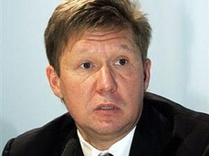 Миллер: О снижении объемов поставок газа никаких договоренностей Миллер: О снижении объемов поставок газа никаких договоренностей