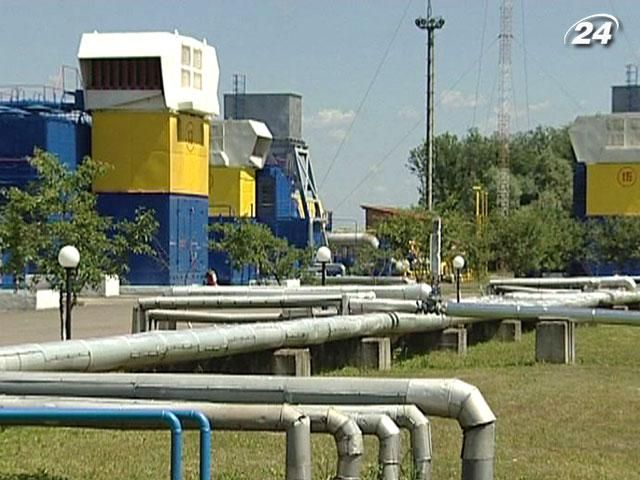 "Нафтогаз" позичив у "Дельта Банку" понад 20 млрд грн. для сплати за газ