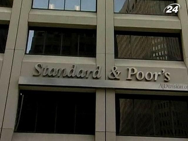 S&P підвищило короткостроковий суверенний рейтинг Росії