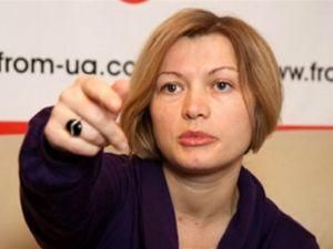 Геращенко считает неправильным публикацию смс политиков Геращенко считает неправильным публикацию смс политиков