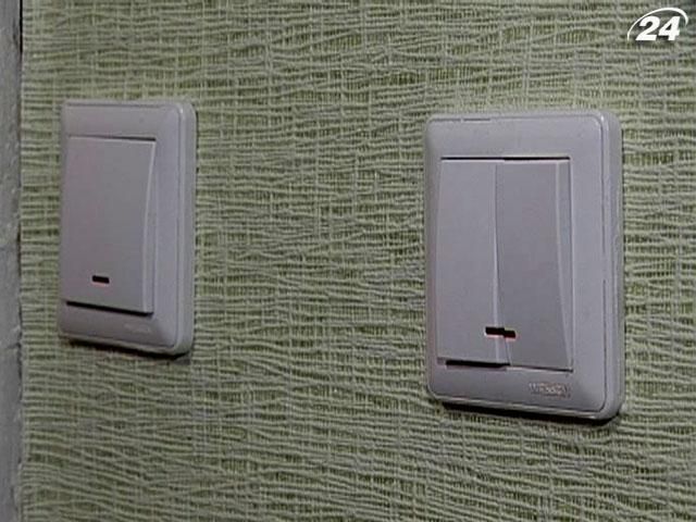 Состоятельные люди будут платить больше за электроэнергию Состоятельные люди будут платить больше за электроэнергию