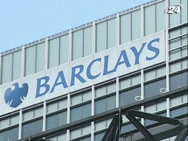 Barclays виплатить США та Великобританії $452 млн за міжбанківські ставки Barclays виплатить США та Великобританії $452 млн за міжбанківські ставки