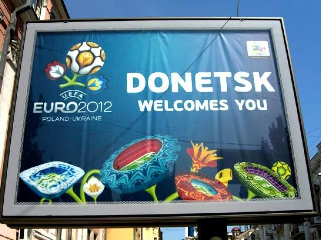 Донецьк на ЄВРО-2012 заробив близько 300 мільйонів гривень