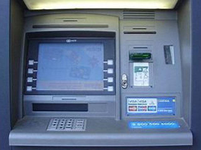 В Житомире преступники похитили из банкомата полмиллиона гривен В Житомире преступники похитили из банкомата полмиллиона гривен