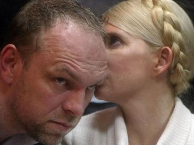Власенко: Тимошенко отказалась от проведения медэкспертизы