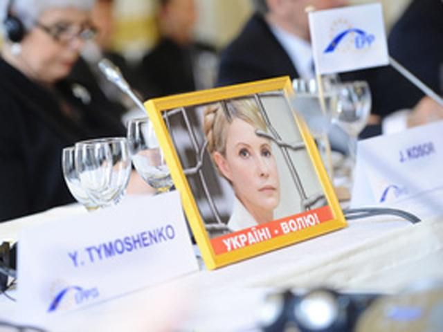 На саміті ЄНП говорили про санкції до України На саміті ЄНП говорили про санкції до України