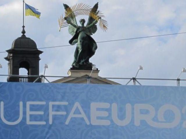 Львів на ЄВРО-2012 заробив більше за Донецьк