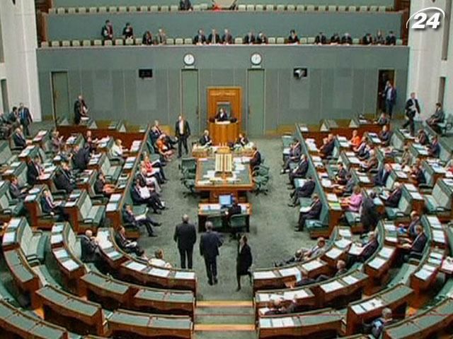 В Австралии сенат отклонил законопроект об убежище