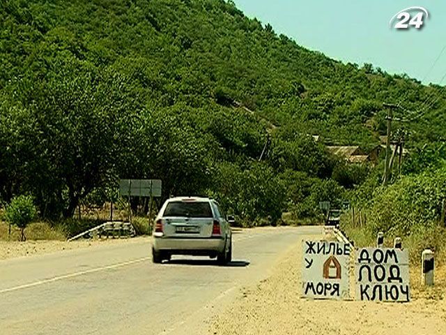 У Коктебелі вирішили навести лад у сфері оренди житла У Коктебелі вирішили навести лад у сфері оренди житла