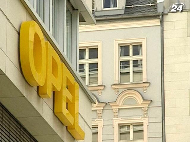 Наблюдательный совет Opel одобрил план реструктуризации - 29 июня 2012 - Телеканал новин 24 Наблюдательный совет Opel одобрил план реструктуризации - 29 июня 2012 - Телеканал новин 24