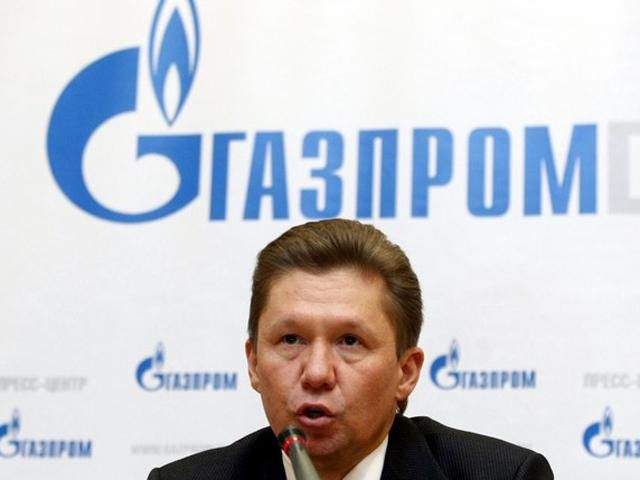 "Газпром" грозит Украине судом за недобор газа