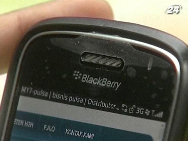 RИM сокращает 5 тыс. сотрудников, а выпуск нового BlackBerry - переносится