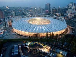 "Донбасс Арена" - наиболее нерезультативный стадион чемпионата