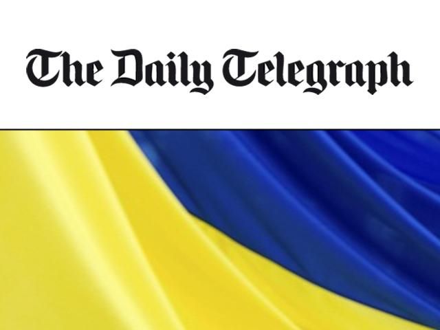 Daily Telegraph: Україні не вистачає одного випадку, щоб розвалитися Daily Telegraph: Україні не вистачає одного випадку, щоб розвалитися