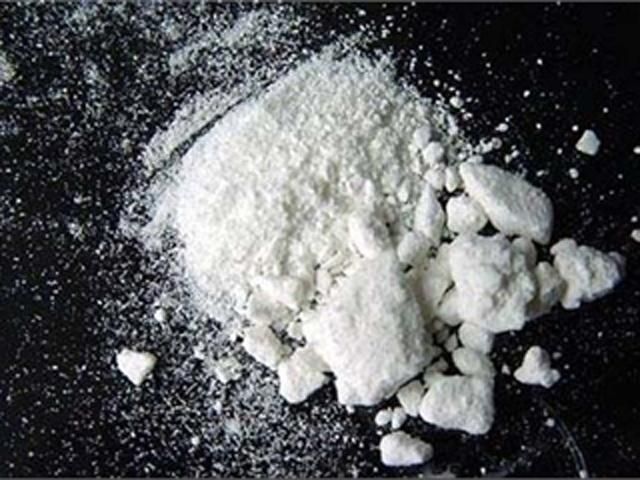 У Колумбії легалізували кокаїн