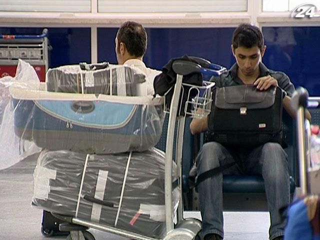 За півроку - 77 скарг про зникнення речей в аеропорту "Бориспіль" За півроку - 77 скарг про зникнення речей в аеропорту "Бориспіль"