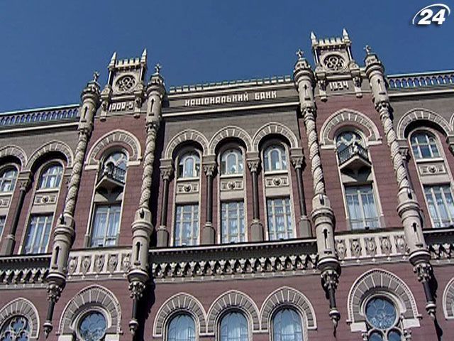 Підсумок тижня: Гривню можуть прив'язати відразу до декількох валют Підсумок тижня: Гривню можуть прив'язати відразу до декількох валют