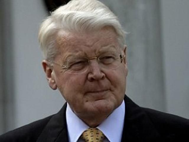 Исландия сегодня выбирает президента Исландия сегодня выбирает президента