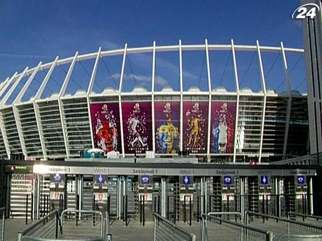 Збірні Італії та Іспанії - вже у Києві Збірні Італії та Іспанії - вже у Києві