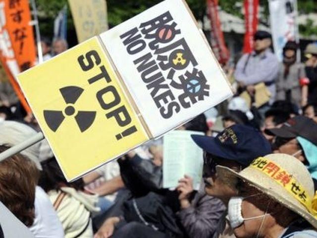 В Японии протестуют против запуска атомного реактора