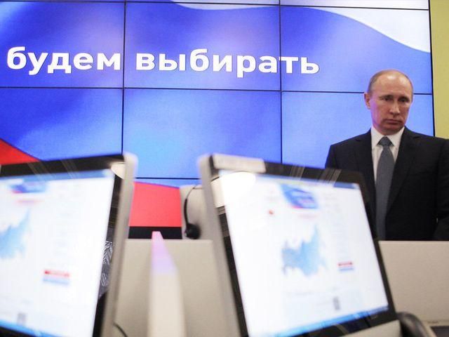 Путин создал электронную демократию