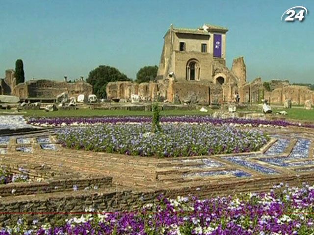 В Риме на развалинах императорских дворцов зацвели сады В Риме на развалинах императорских дворцов зацвели сады