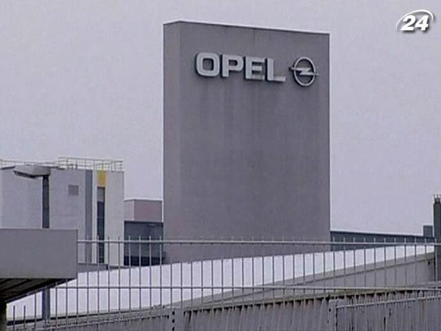 Наглядова рада Opel схвалила план реструктуризації - 1 липня 2012 - Телеканал новин 24