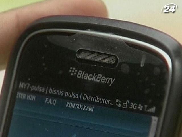 RIM сокращает 5 тысяч сотрудников, а выпуск нового BlackBerry переносят RIM сокращает 5 тысяч сотрудников, а выпуск нового BlackBerry переносят