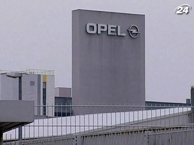 Наблюдательный совет Opel одобрил план реструктуризации - 1 июля 2012 - Телеканал новин 24 Наблюдательный совет Opel одобрил план реструктуризации - 1 июля 2012 - Телеканал новин 24