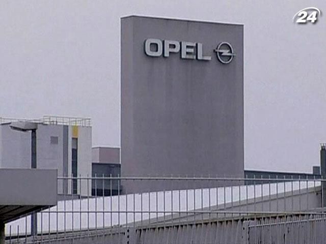 Наблюдательный совет Opel одобрил план реструктуризации - 1 июля 2012 - Телеканал новин 24