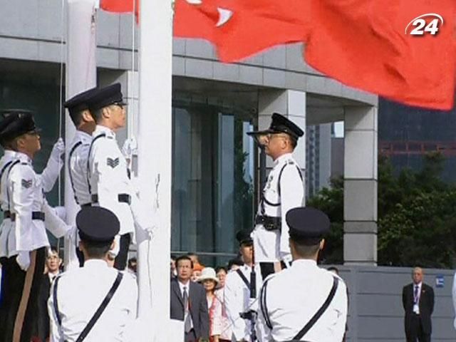 Гонконг відзначає 15-ту річницю переходу під контроль Китаю - 1 липня 2012 - Телеканал новин 24 Гонконг відзначає 15-ту річницю переходу під контроль Китаю - 1 липня 2012 - Телеканал новин 24