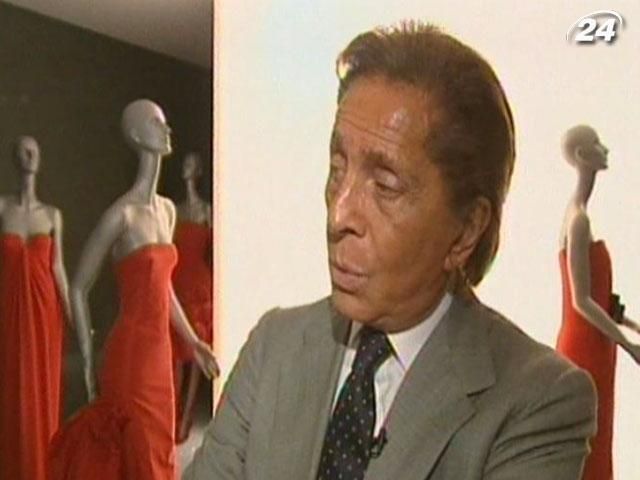 Итальянский модельер Валентино Гаравани различает 30 оттенков красного Итальянский модельер Валентино Гаравани различает 30 оттенков красного