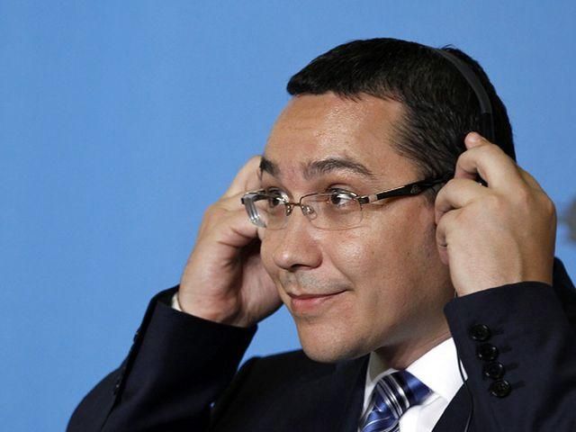 Румунський прем'єр каже, що через скандал у відставку не піде Румунський прем'єр каже, що через скандал у відставку не піде