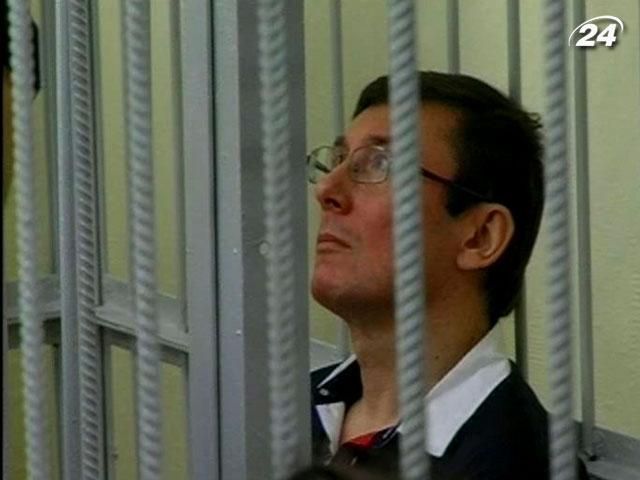 Печерський райсуд продовжить розгляд справи Луценка - 2 липня 2012 - Телеканал новин 24 Печерський райсуд продовжить розгляд справи Луценка - 2 липня 2012 - Телеканал новин 24