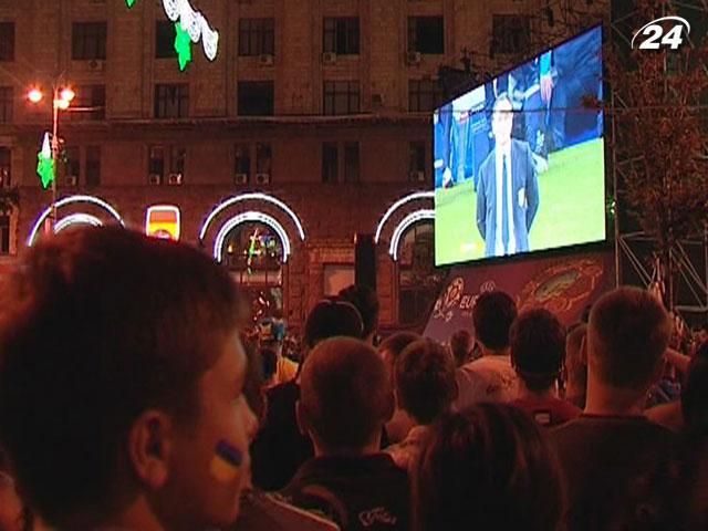 Фінал ЄВРО-2012 у фан-зоні дивилися 110 тисяч глядачів