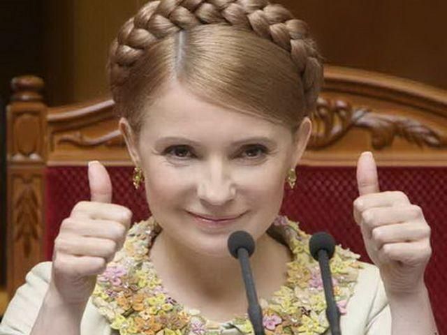 До Тимошенко зібрались прем'єри країн-фіналістів ЄВРО-2012