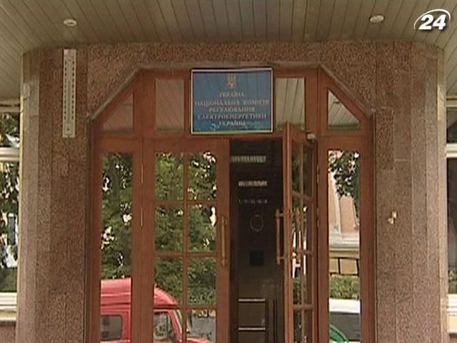 З 1 липня підвищили тарифи для великих споживачів електроенергії З 1 липня підвищили тарифи для великих споживачів електроенергії