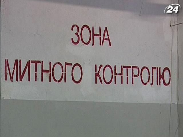 Генсек ВМО: У Євросоюзі задоволені Митним кодексом України Генсек ВМО: У Євросоюзі задоволені Митним кодексом України