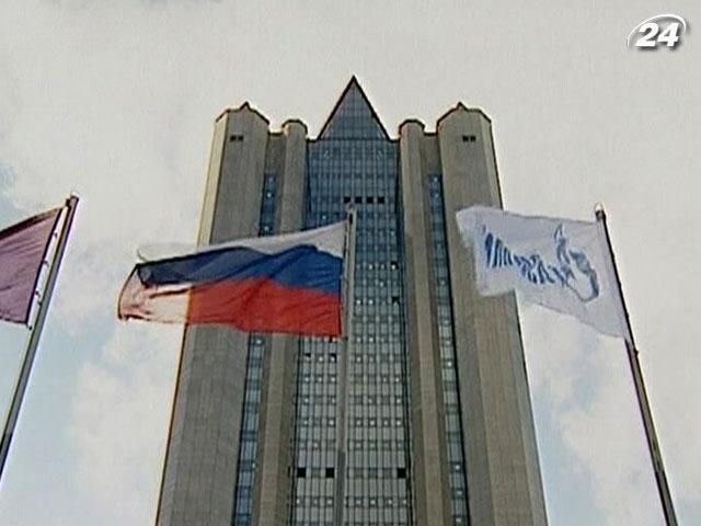 Олексій Міллер: "Нафтогаз" "Газпрому" не партнер Олексій Міллер: "Нафтогаз" "Газпрому" не партнер