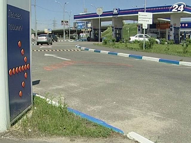 Вартість бензину на АЗС перевищує обґрунтований рівень на 5-10% Вартість бензину на АЗС перевищує обґрунтований рівень на 5-10%