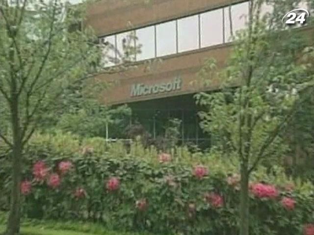 Microsoft заплатить штраф 860 млн євро за "бар'єри на ринку" Microsoft заплатить штраф 860 млн євро за "бар'єри на ринку"