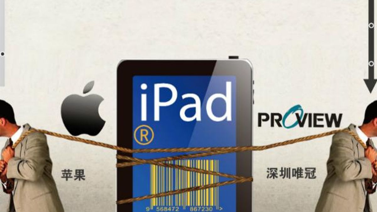 Apple выплатит 60 миллионов долларов компании Proview за бренд iPad