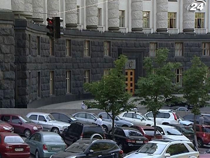 Налог на прибыль от гособлигаций снизят втрое Налог на прибыль от гособлигаций снизят втрое