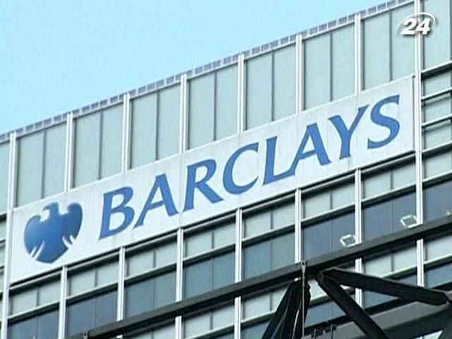 Голова ради директорів Barclays Ейджиус йде у відставку