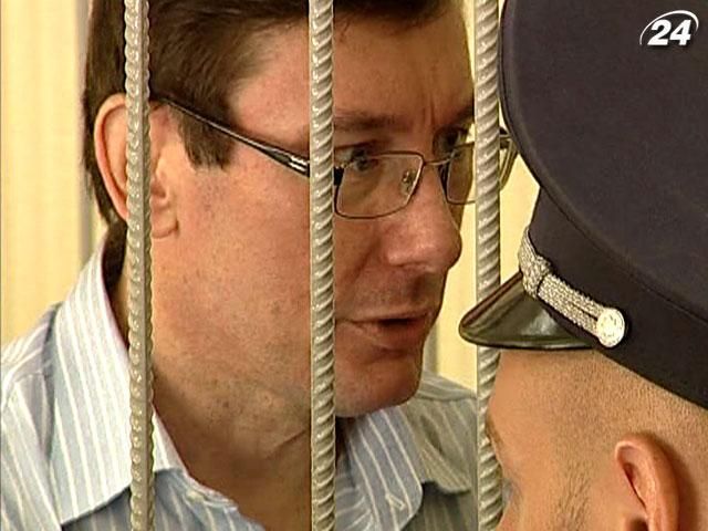 Суд по делу Луценко поручил найти 4 свидетелей