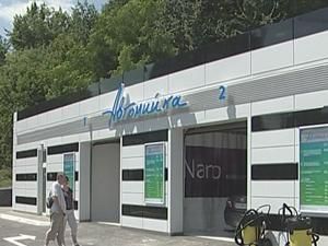 "Пятизвездочный" АЗК "Пятизвездочный" АЗК