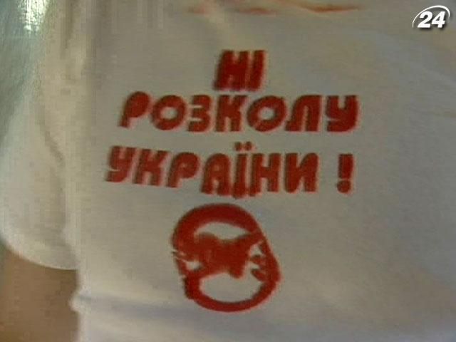 Итог дня: Языковая неопределенность в Верховной Раде Итог дня: Языковая неопределенность в Верховной Раде